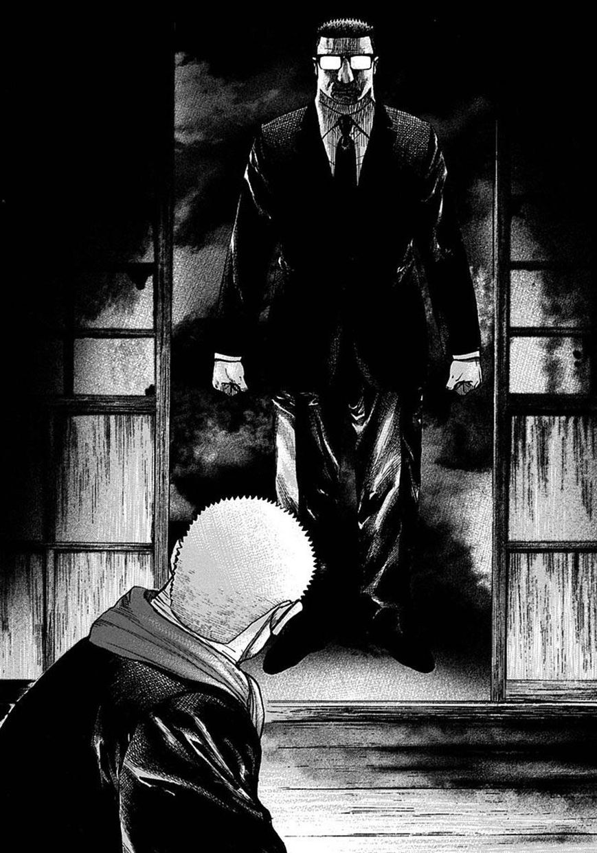 Tough chapter 371 page 16