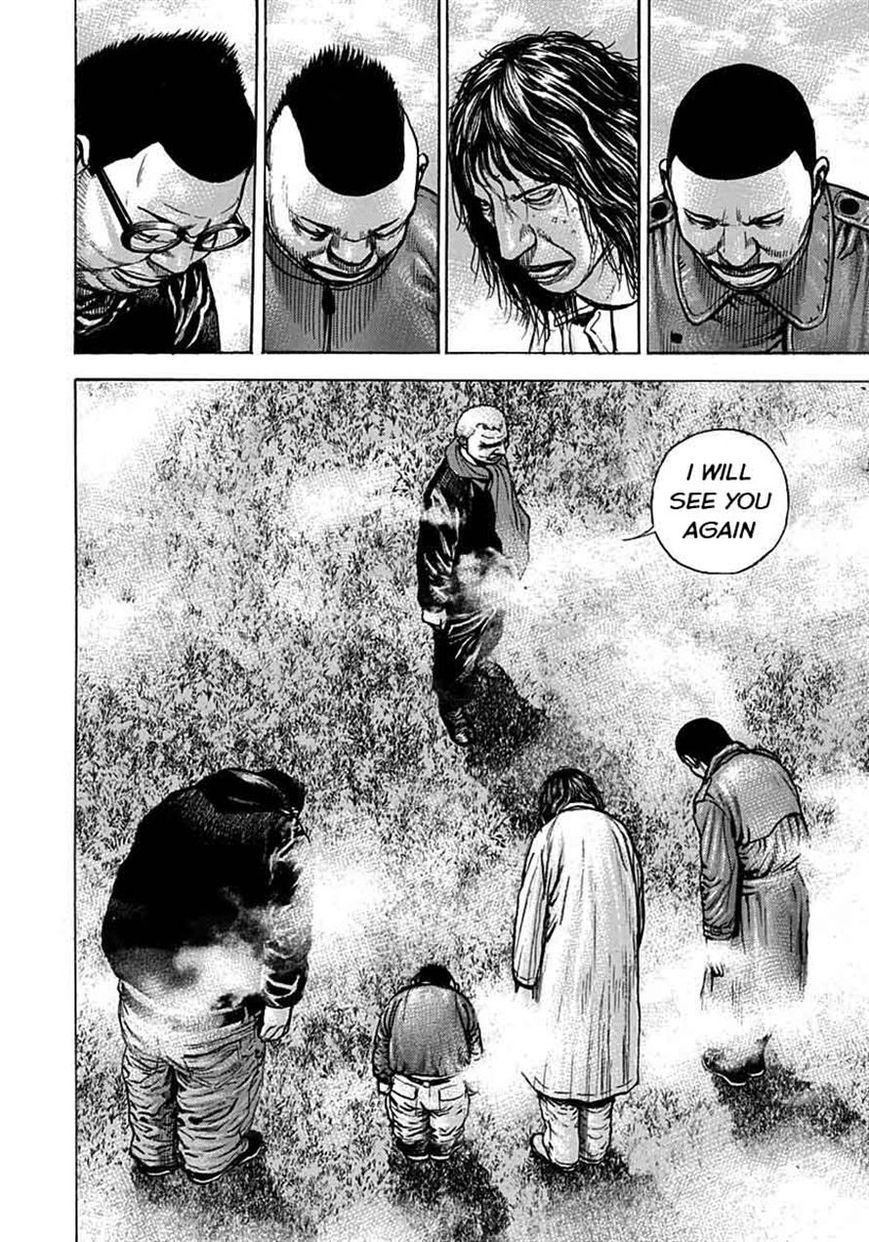 Tough chapter 371 page 3