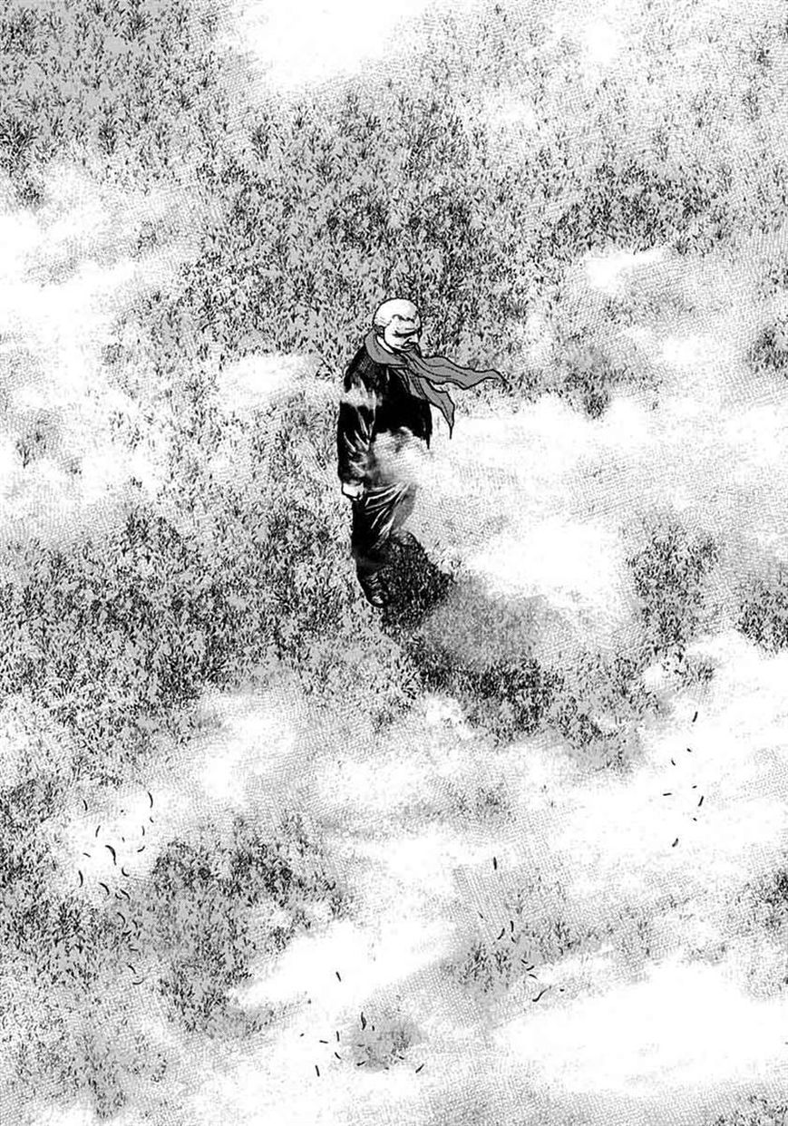 Tough chapter 371 page 4