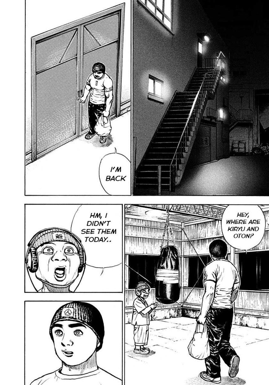 Tough chapter 371 page 5