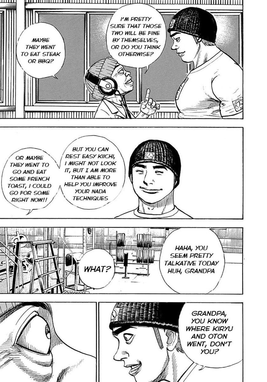 Tough chapter 371 page 6