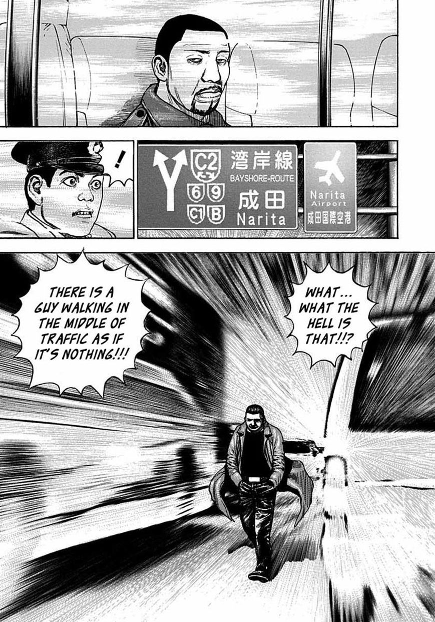 Tough chapter 371 page 8