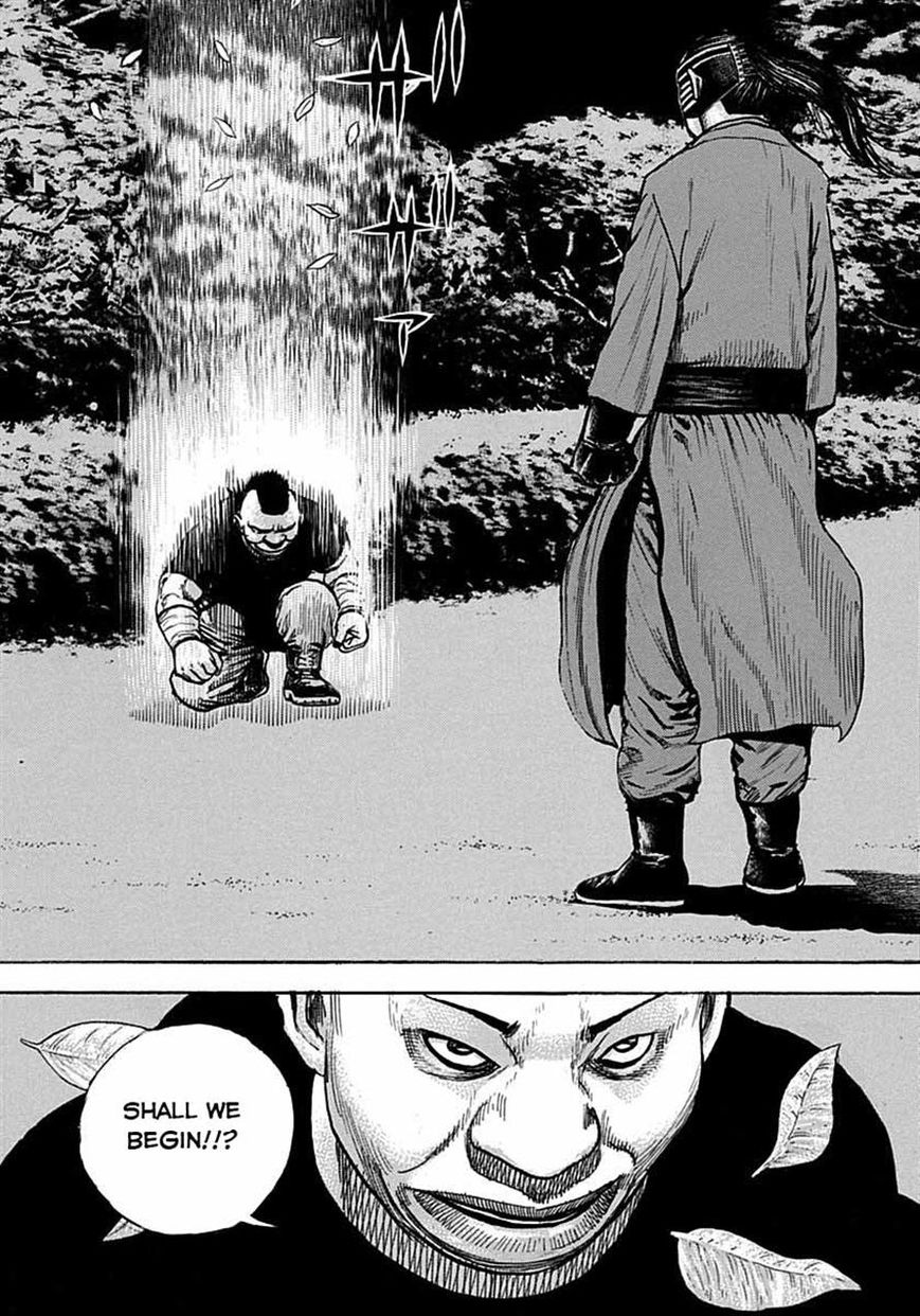 Tough chapter 372 page 10