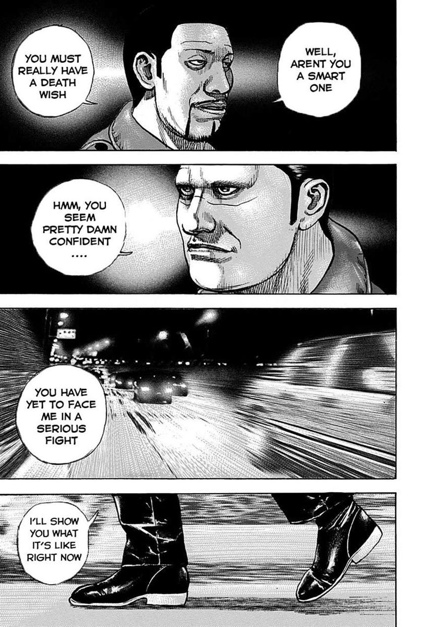 Tough chapter 372 page 15