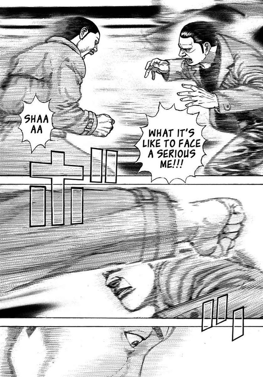 Tough chapter 372 page 16