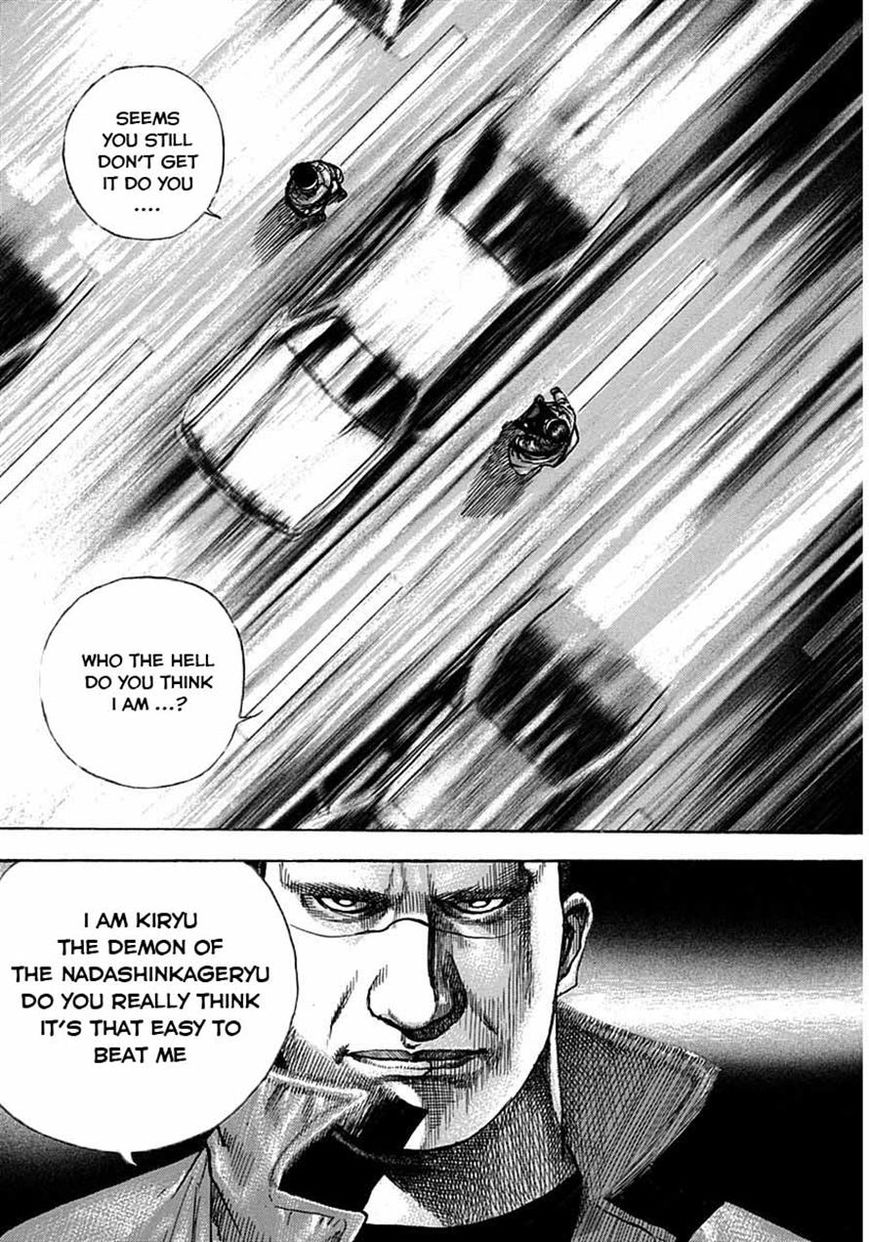 Tough chapter 372 page 7