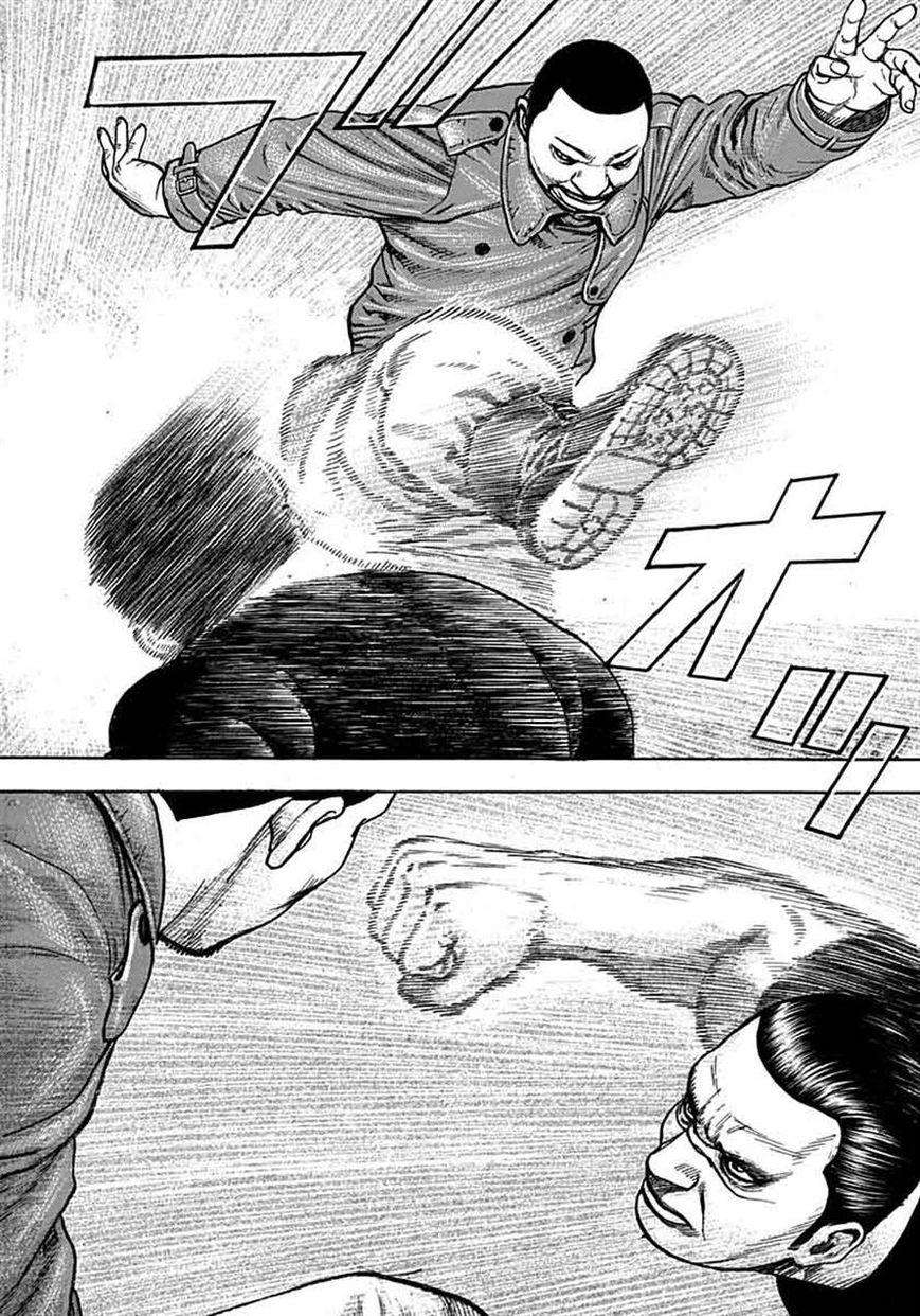 Tough chapter 373 page 11