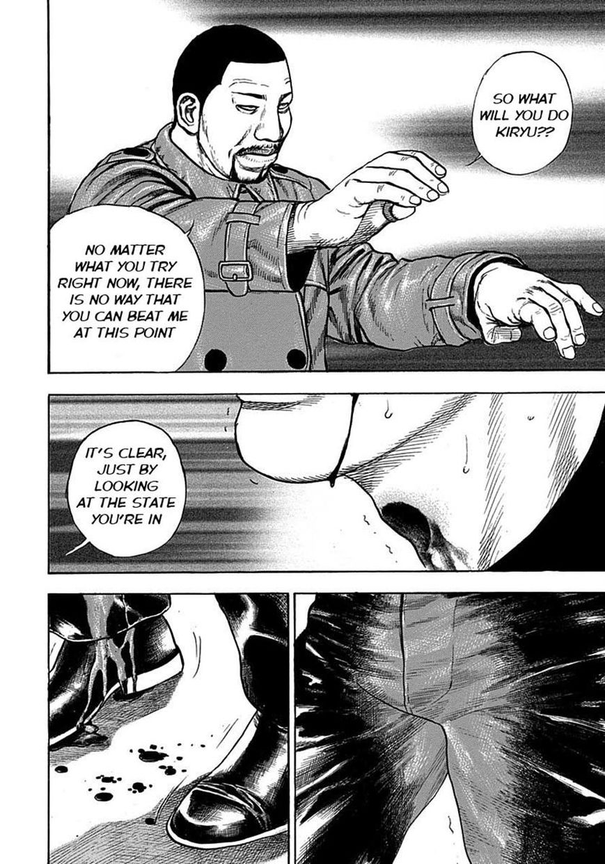 Tough chapter 374 page 14