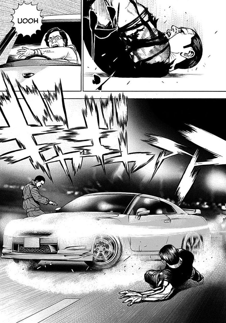 Tough chapter 375 page 13