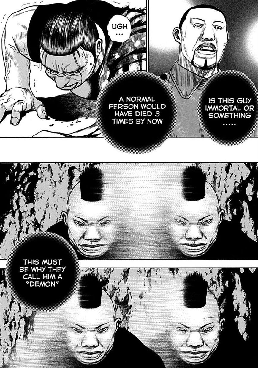 Tough chapter 375 page 14