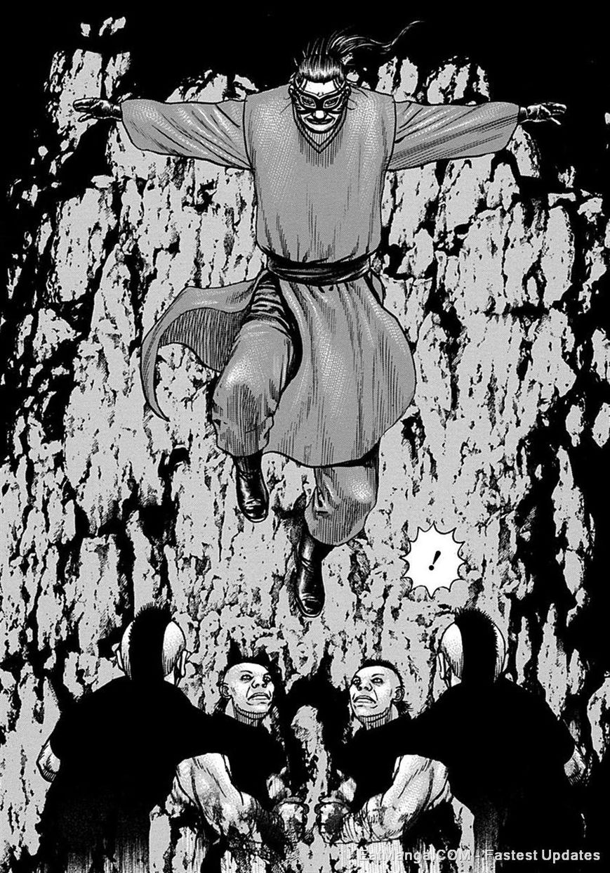 Tough chapter 375 page 16