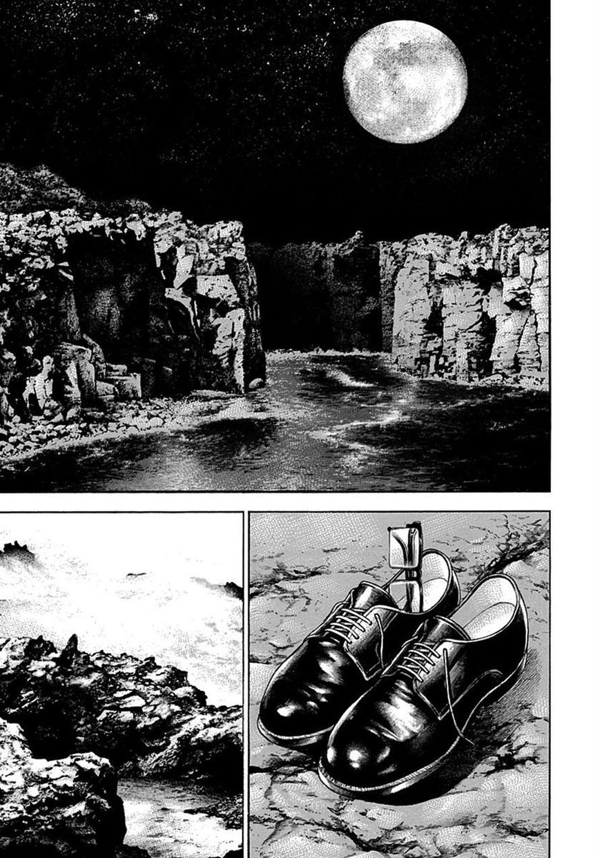 Tough chapter 375 page 3