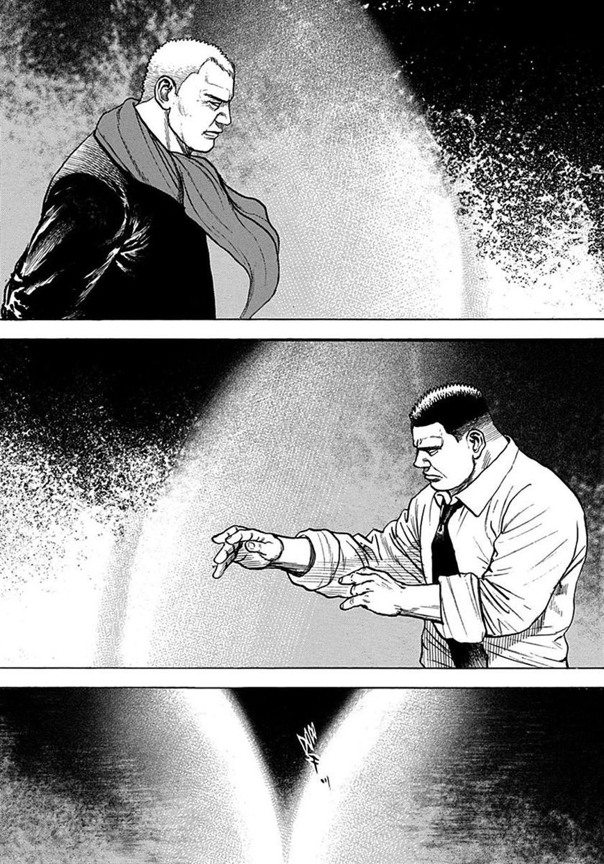 Tough chapter 376 page 13