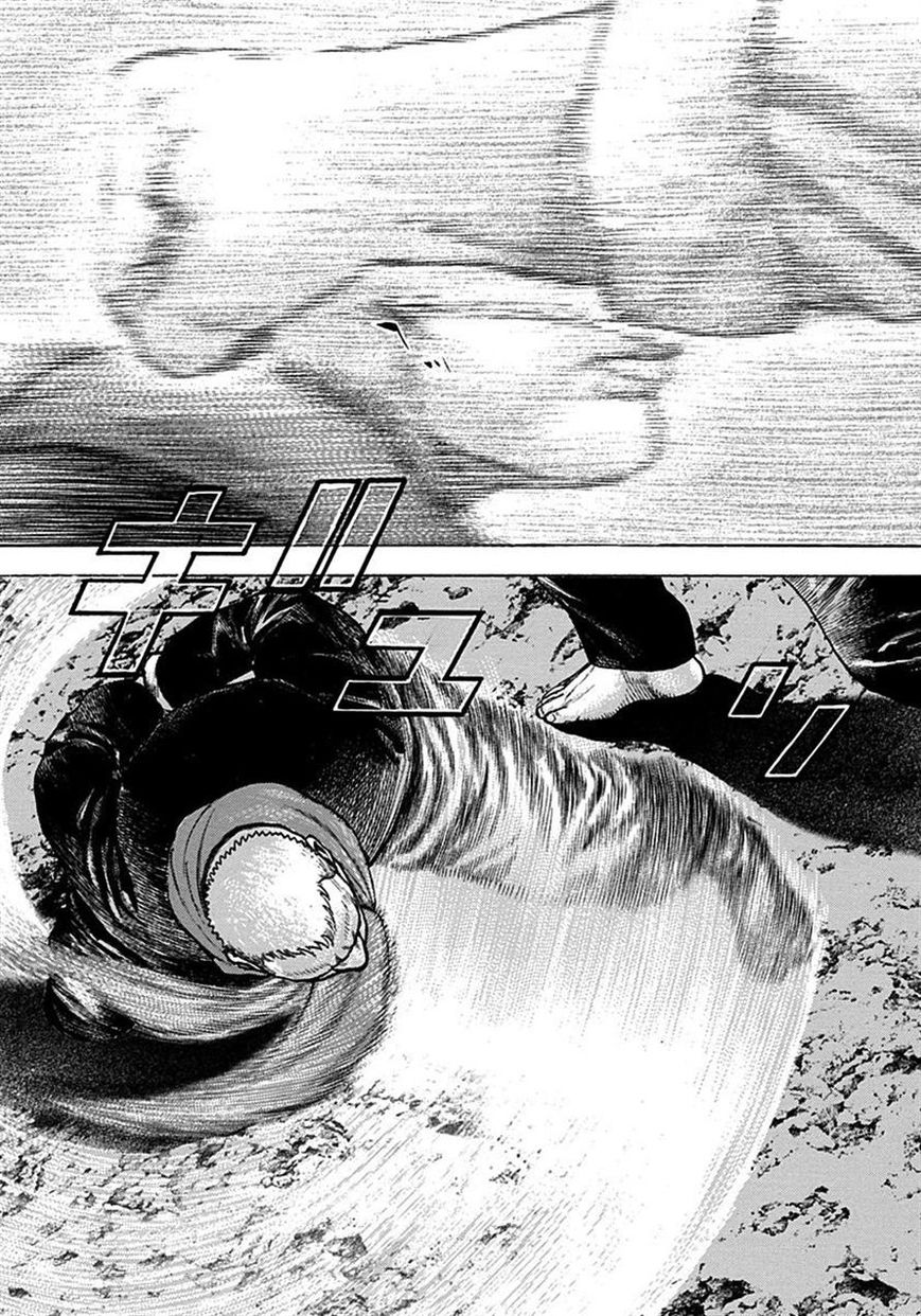 Tough chapter 376 page 15