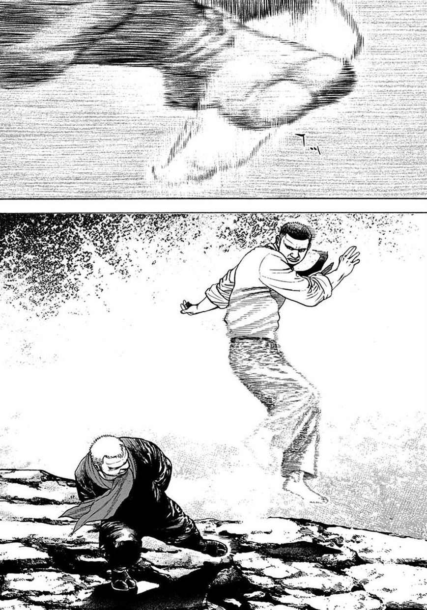 Tough chapter 376 page 16