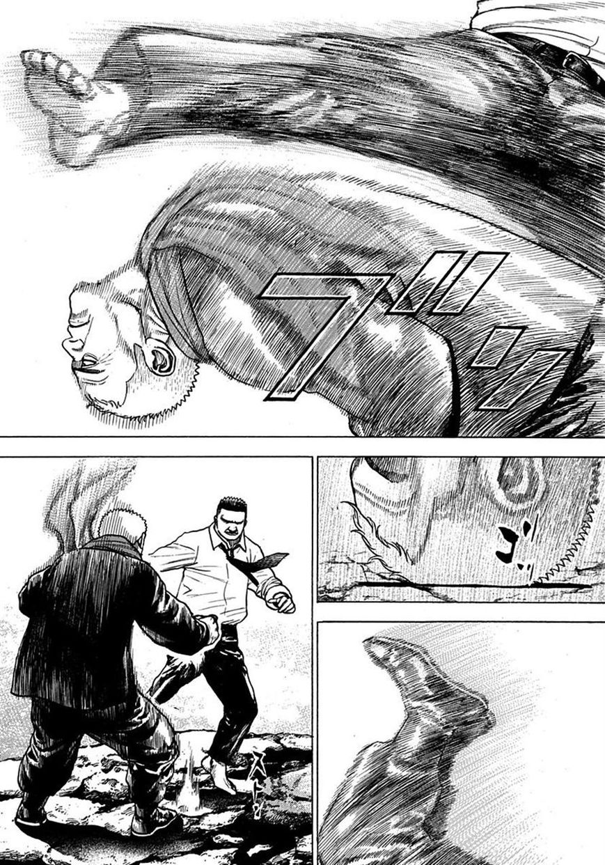 Tough chapter 376 page 17