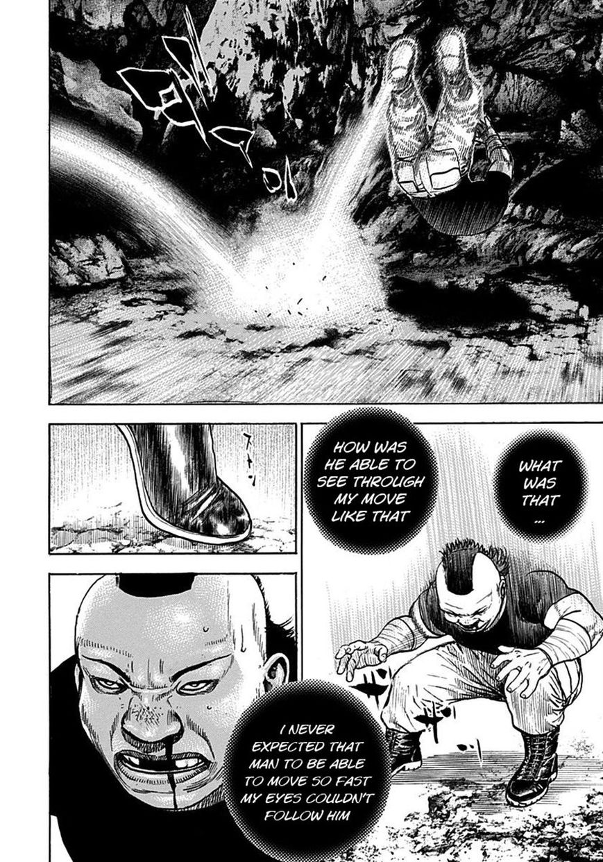 Tough chapter 376 page 2