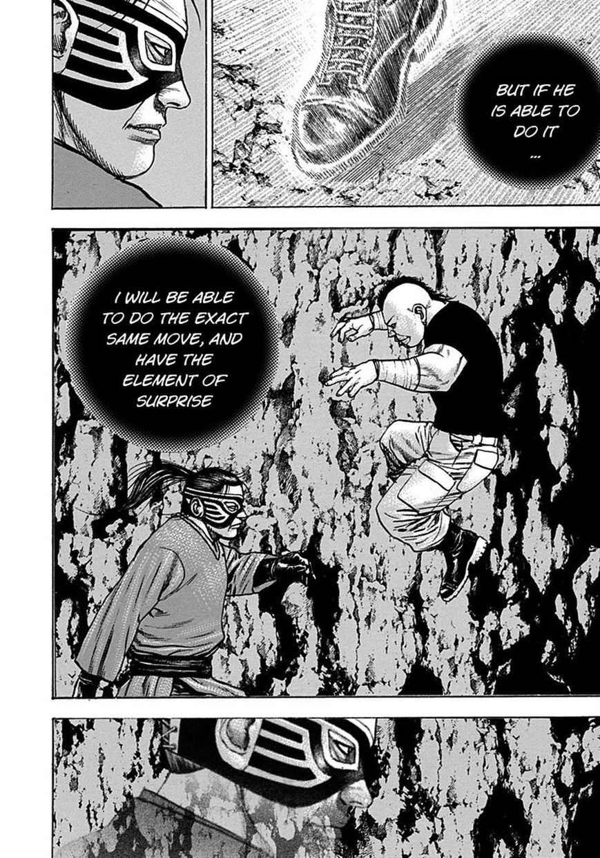 Tough chapter 376 page 4