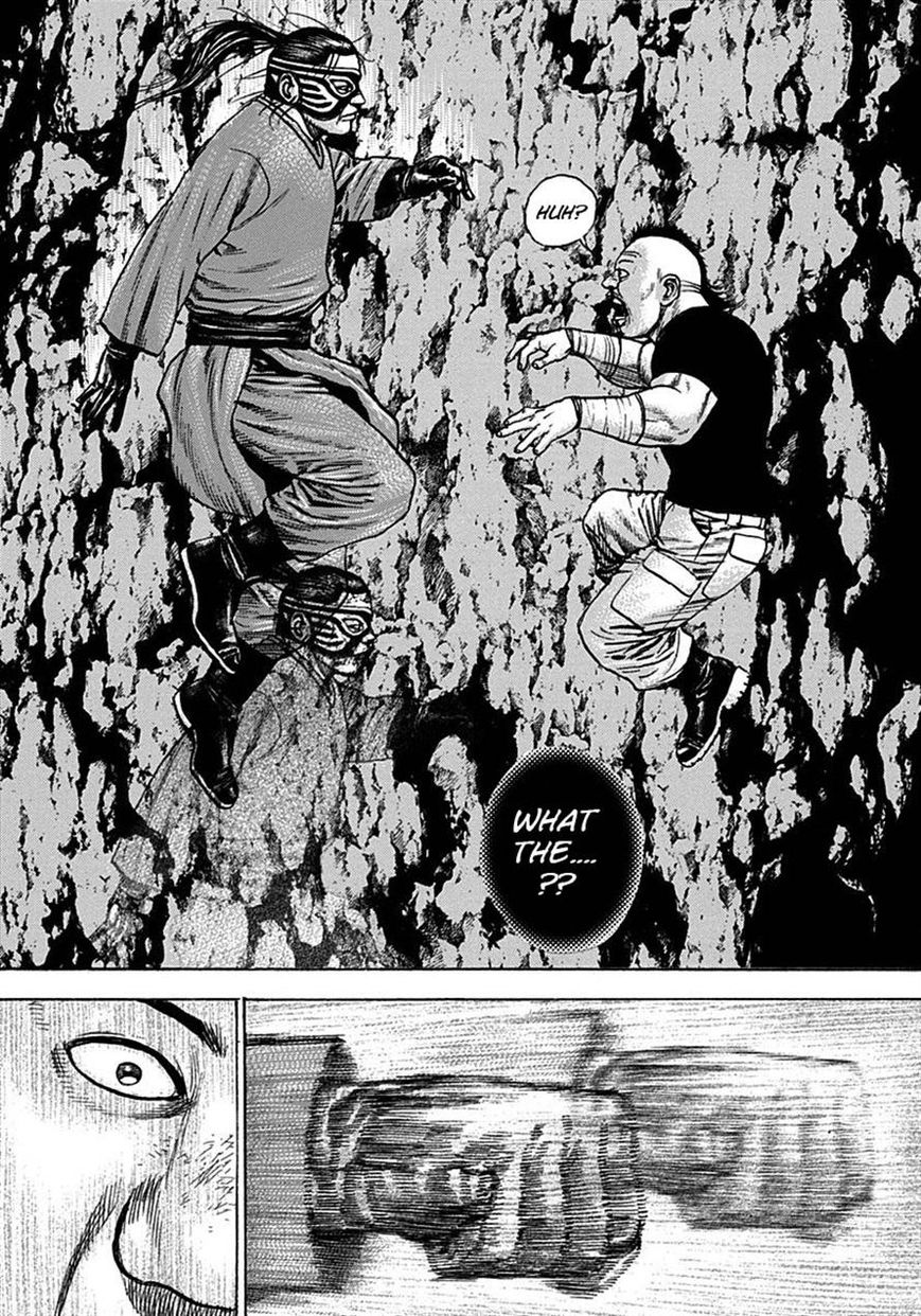 Tough chapter 376 page 5