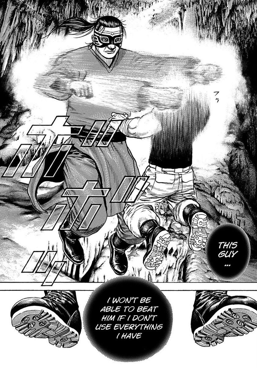 Tough chapter 376 page 6