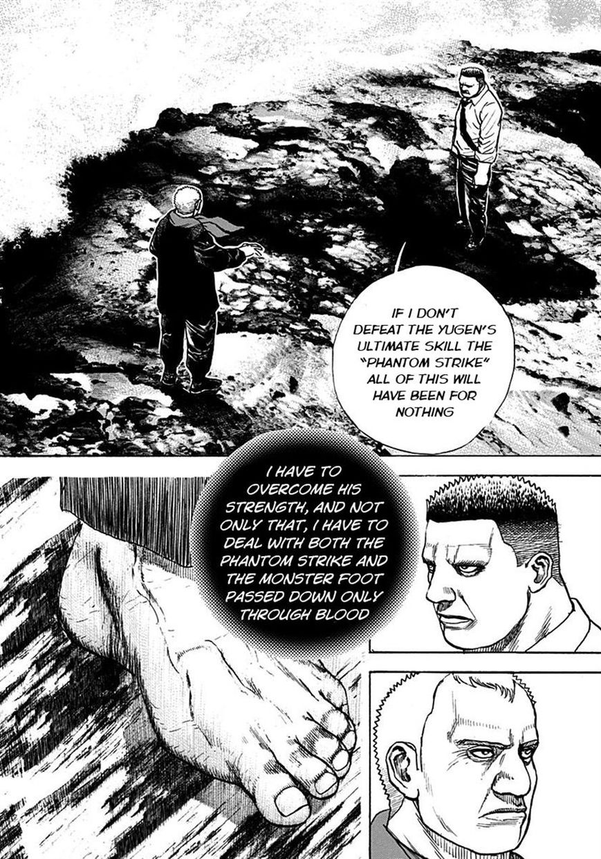 Tough chapter 377 page 12