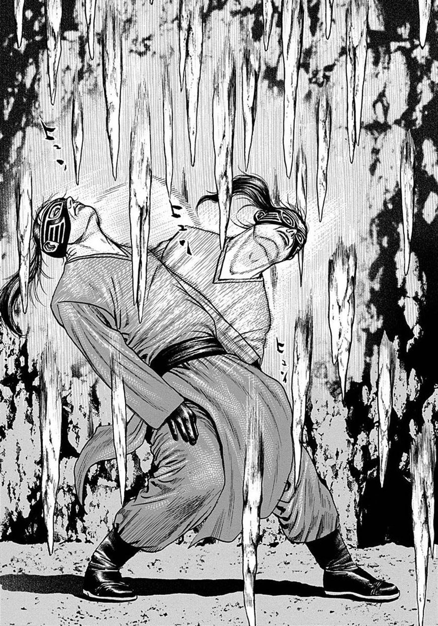 Tough chapter 377 page 3