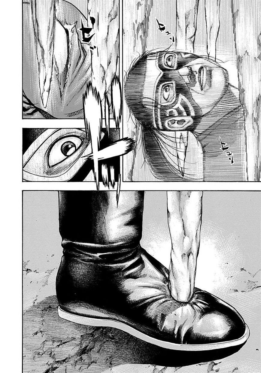 Tough chapter 377 page 4