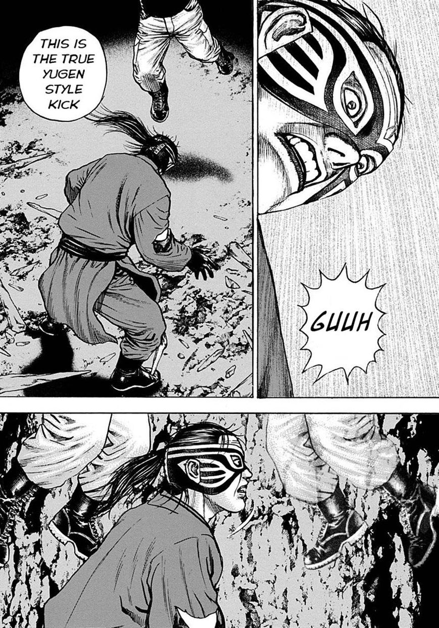 Tough chapter 377 page 5