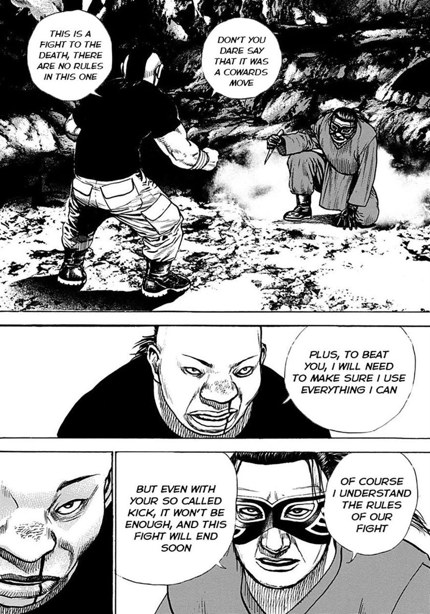 Tough chapter 377 page 8