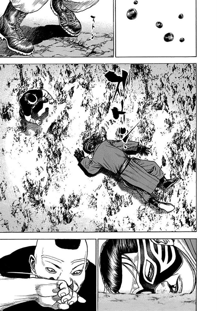 Tough chapter 378 page 15