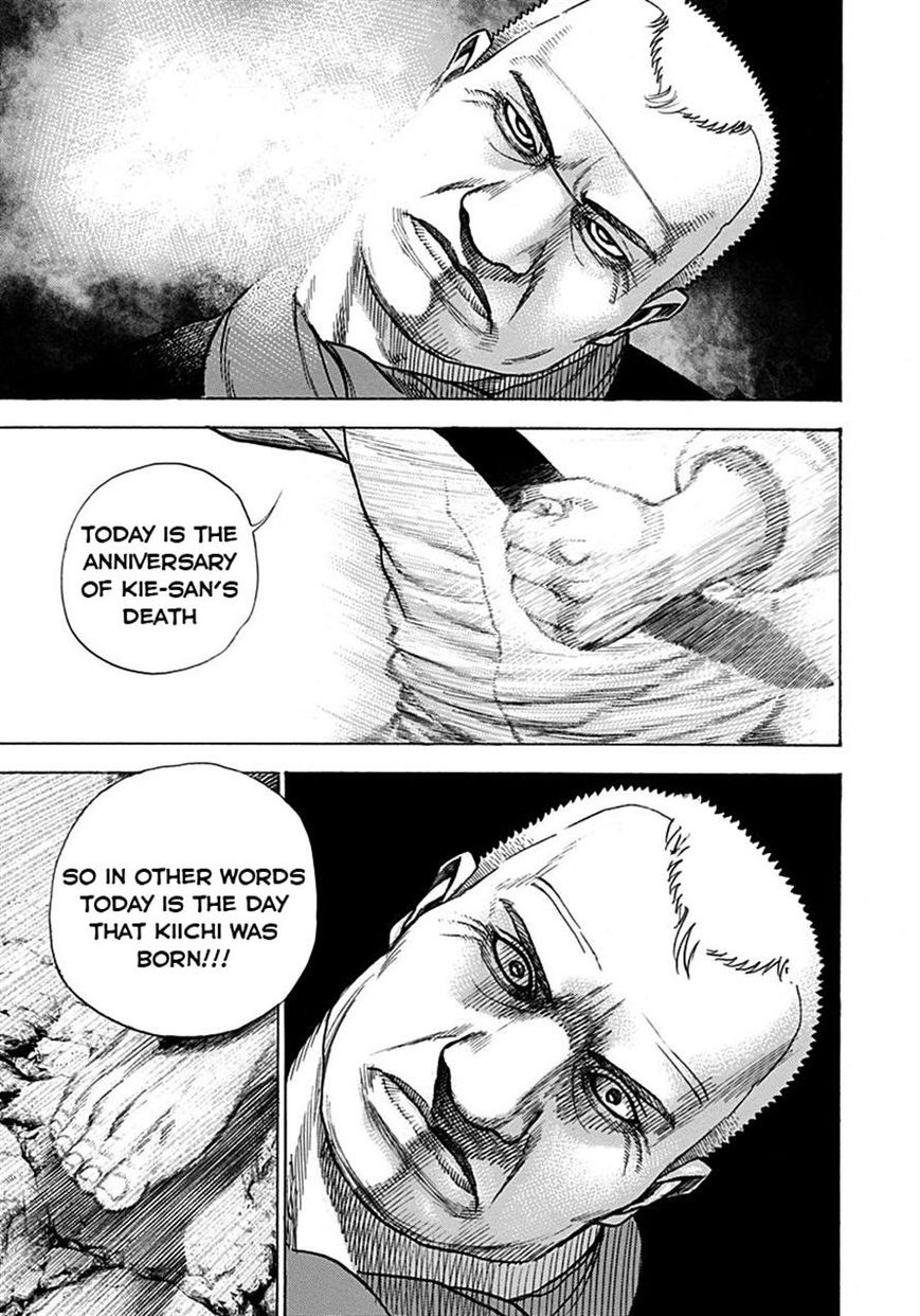 Tough chapter 378 page 17