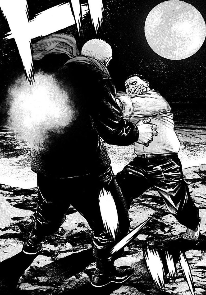 Tough chapter 378 page 18