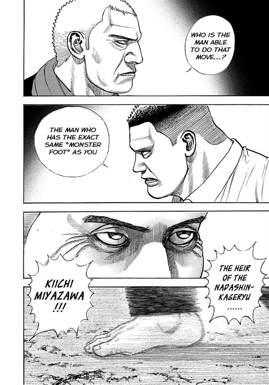 Tough chapter 378 page 4