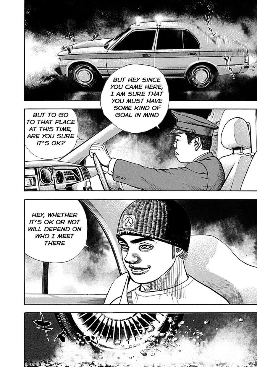 Tough chapter 378 page 6