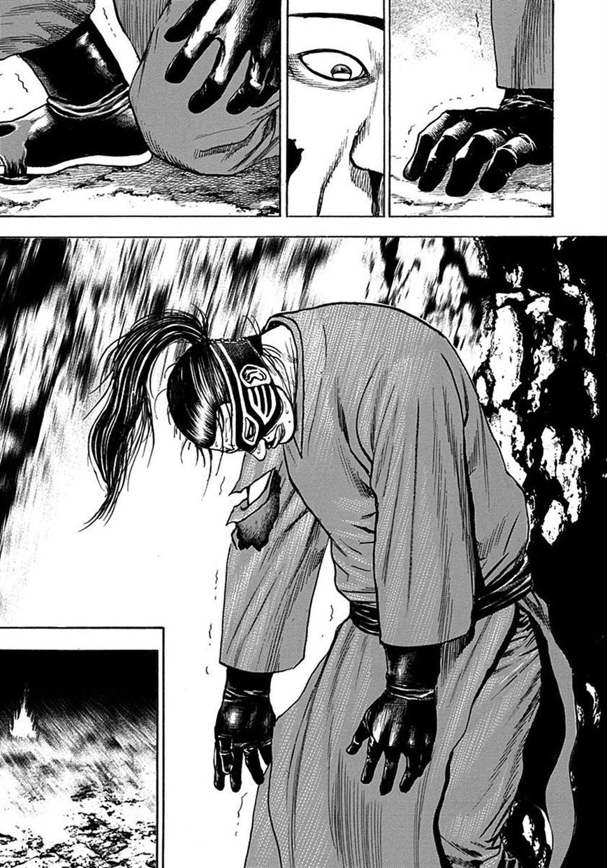 Tough chapter 379 page 11