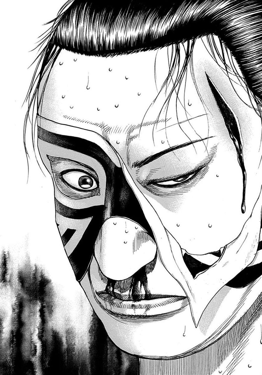 Tough chapter 379 page 14