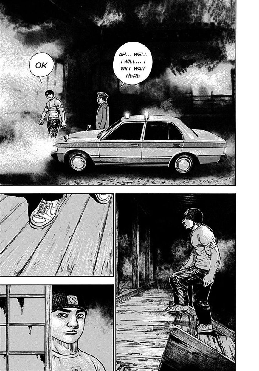 Tough chapter 379 page 15