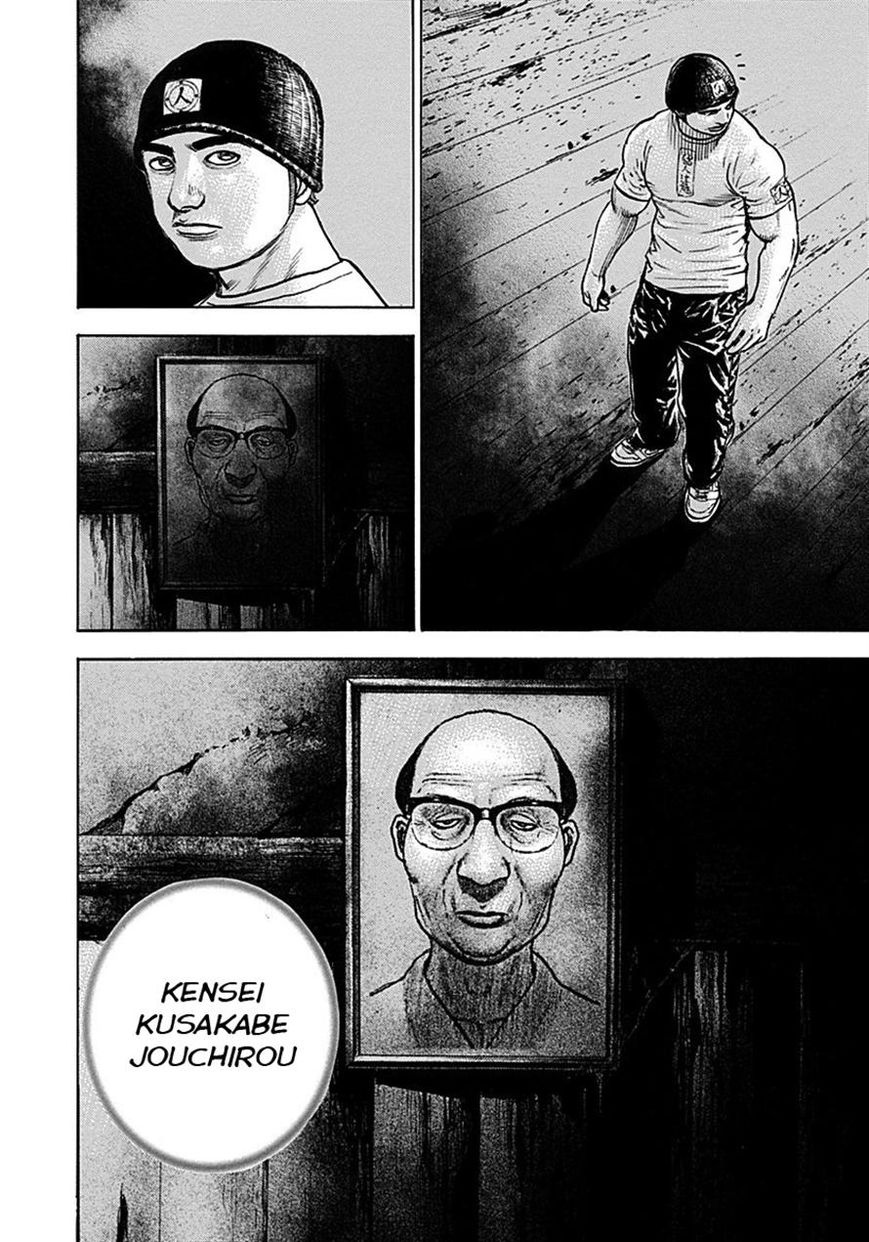 Tough chapter 379 page 18