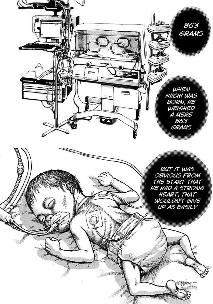 Tough chapter 379 page 2