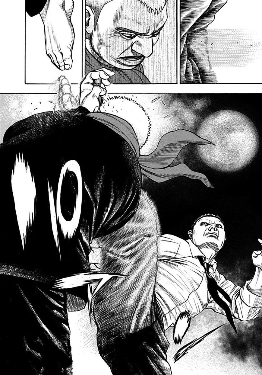 Tough chapter 379 page 4