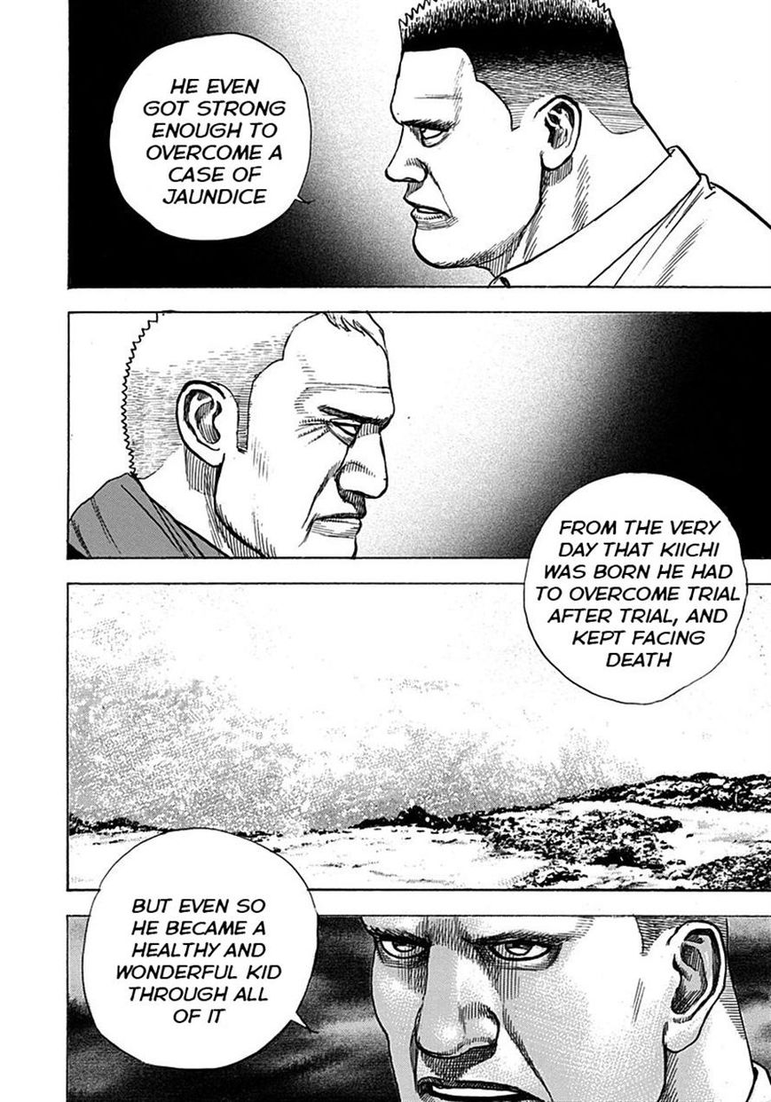 Tough chapter 379 page 6