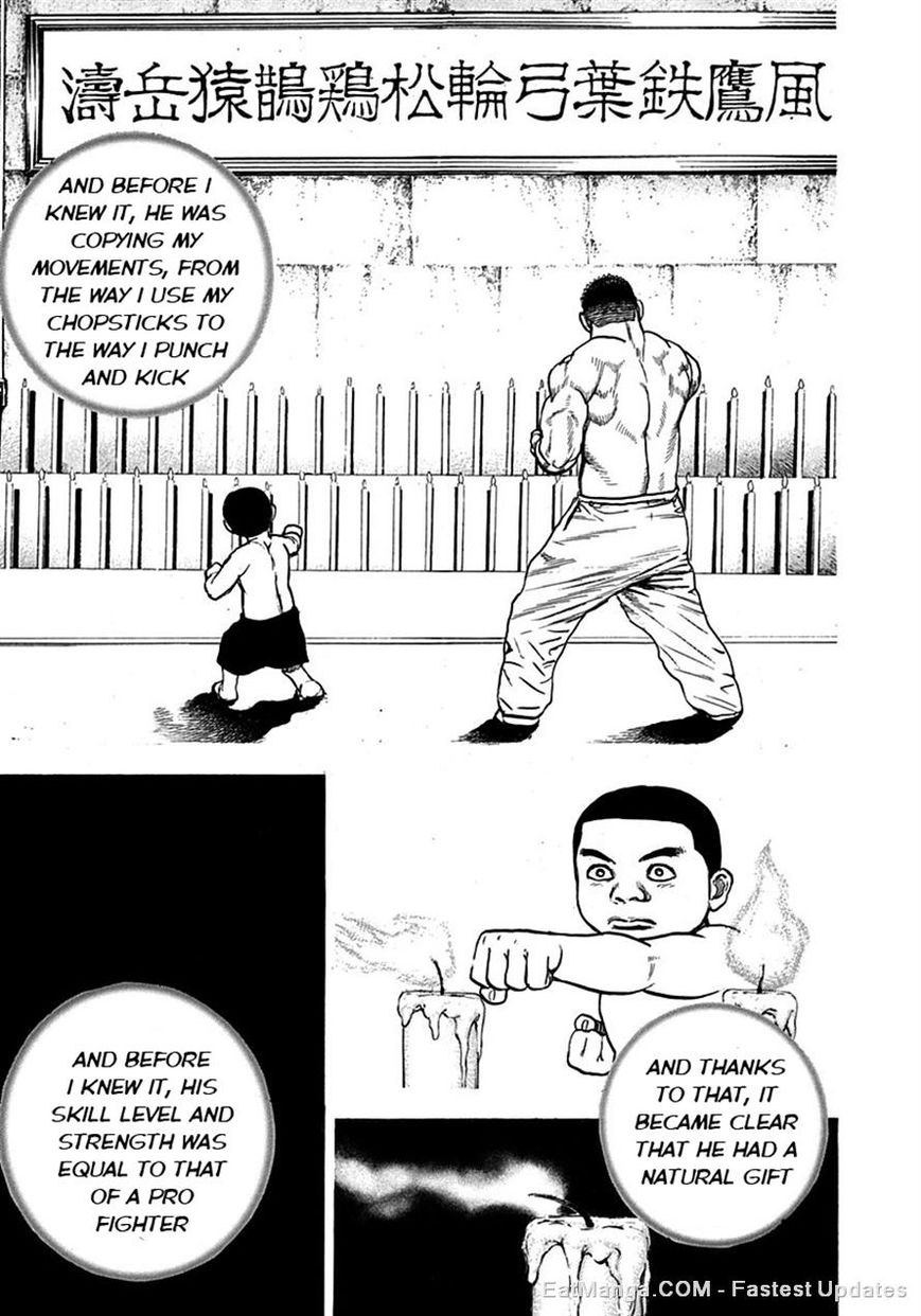 Tough chapter 379 page 7