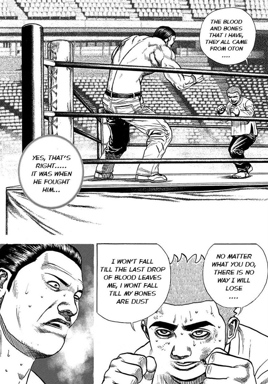 Tough chapter 379 page 8