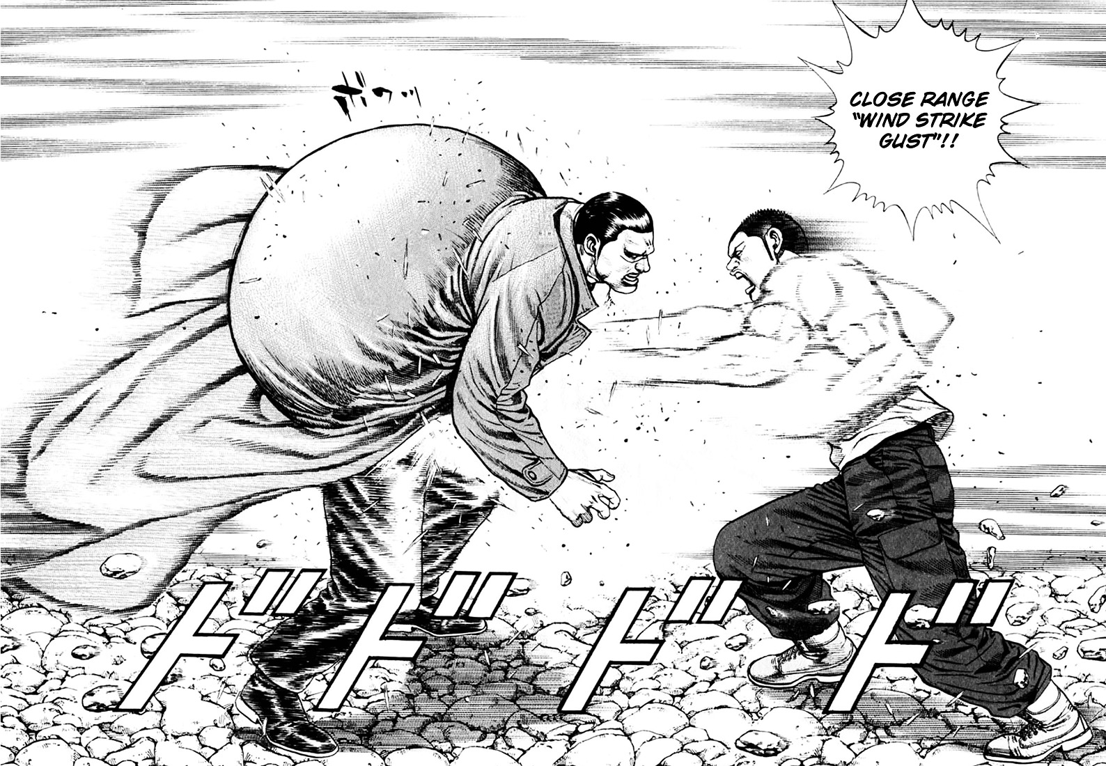 Tough chapter 38 page 11