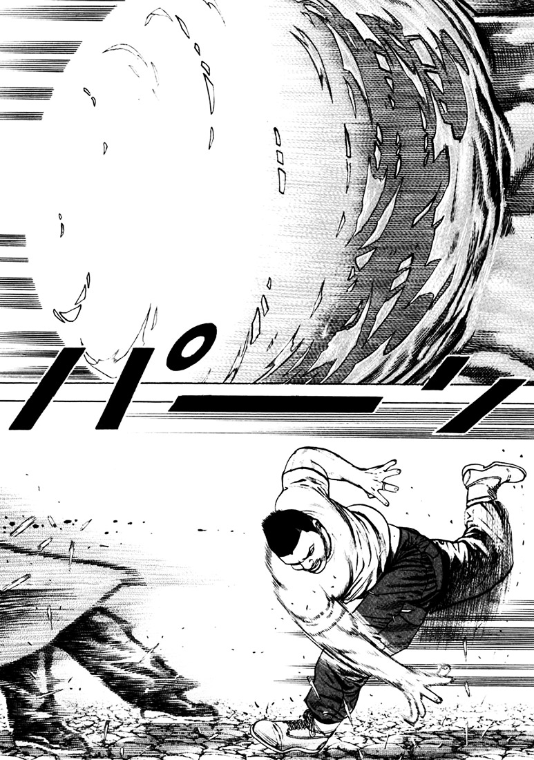 Tough chapter 38 page 12