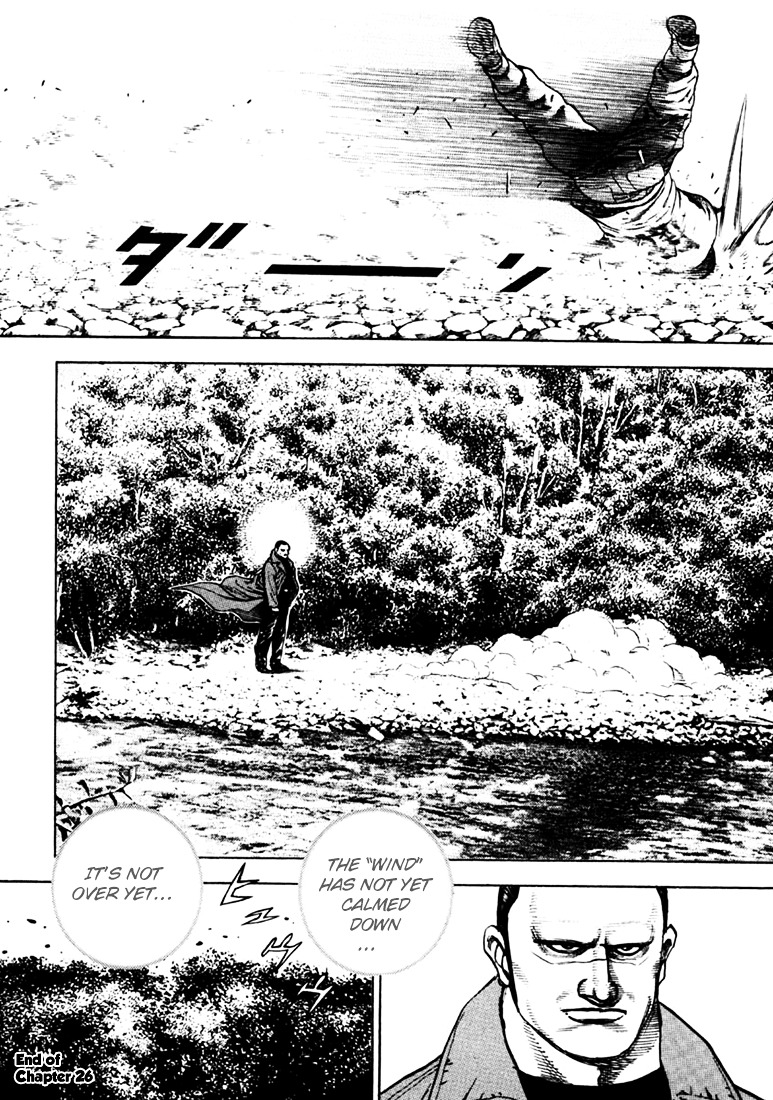 Tough chapter 38 page 15