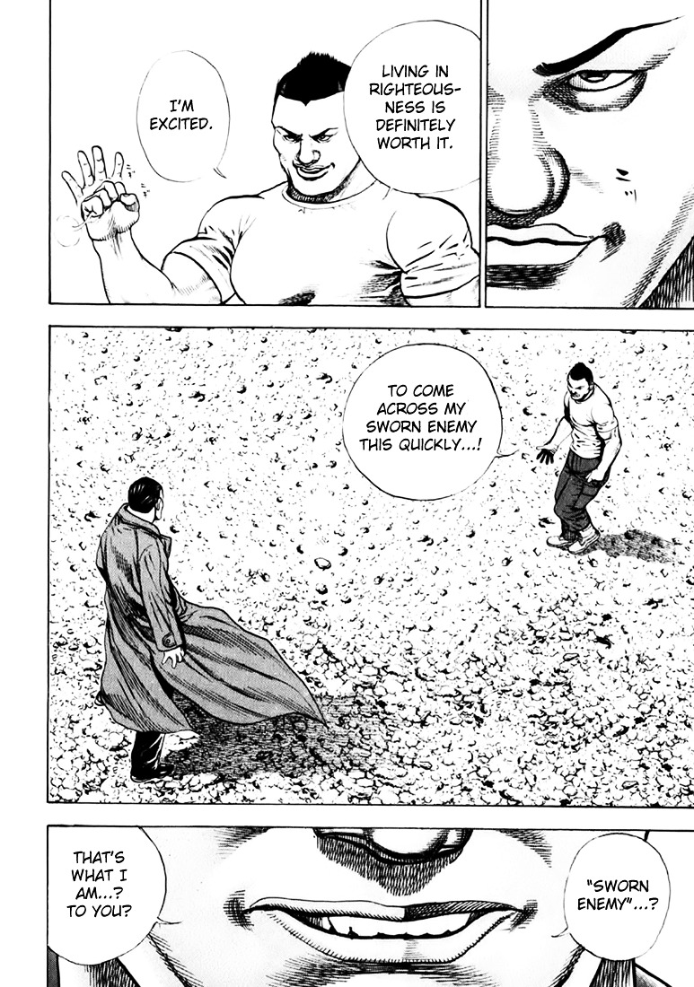 Tough chapter 38 page 5