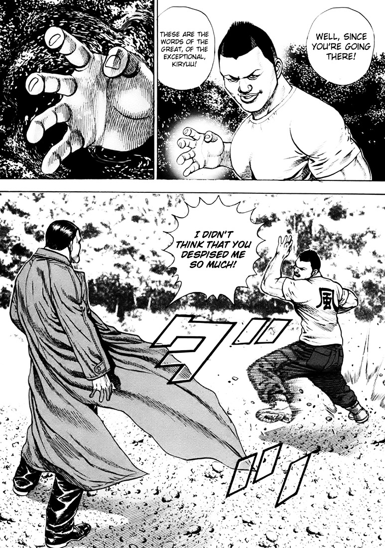 Tough chapter 38 page 7