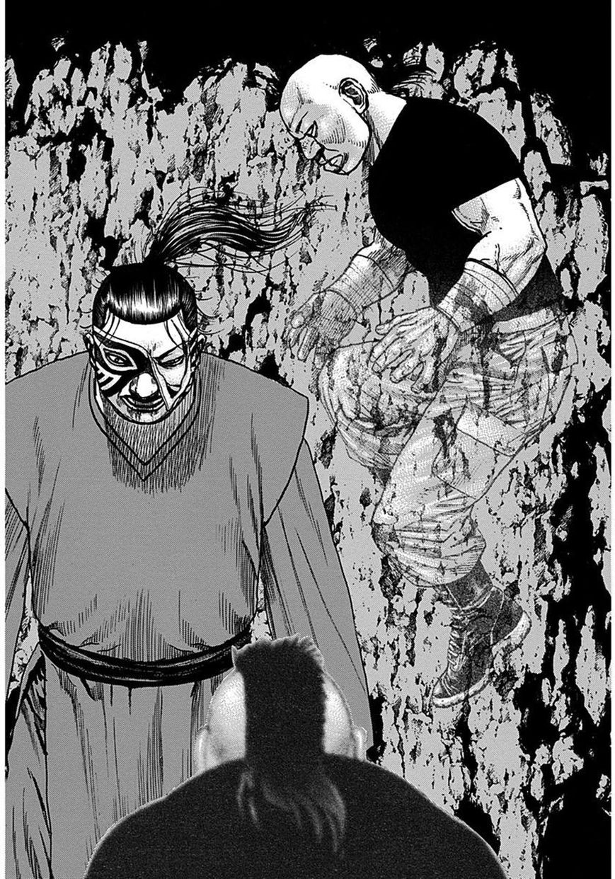 Tough chapter 380 page 12