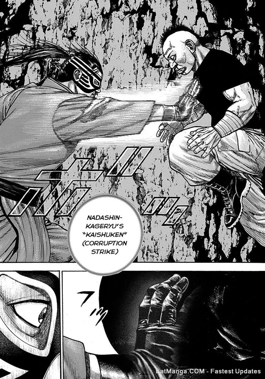 Tough chapter 380 page 15